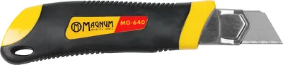 Katkoteräveitsi MG-640