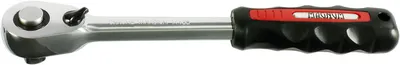 Räikkäväännin 1/2” 250mm